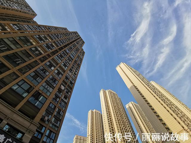 逃生|未来10年,这类楼层将成为“黄金楼层”内行人将会越来越吃香