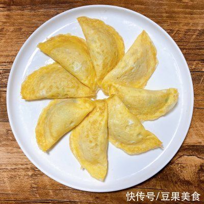 原来做年夜菜｜金玉满堂·0失败黄金蛋饺这么简单