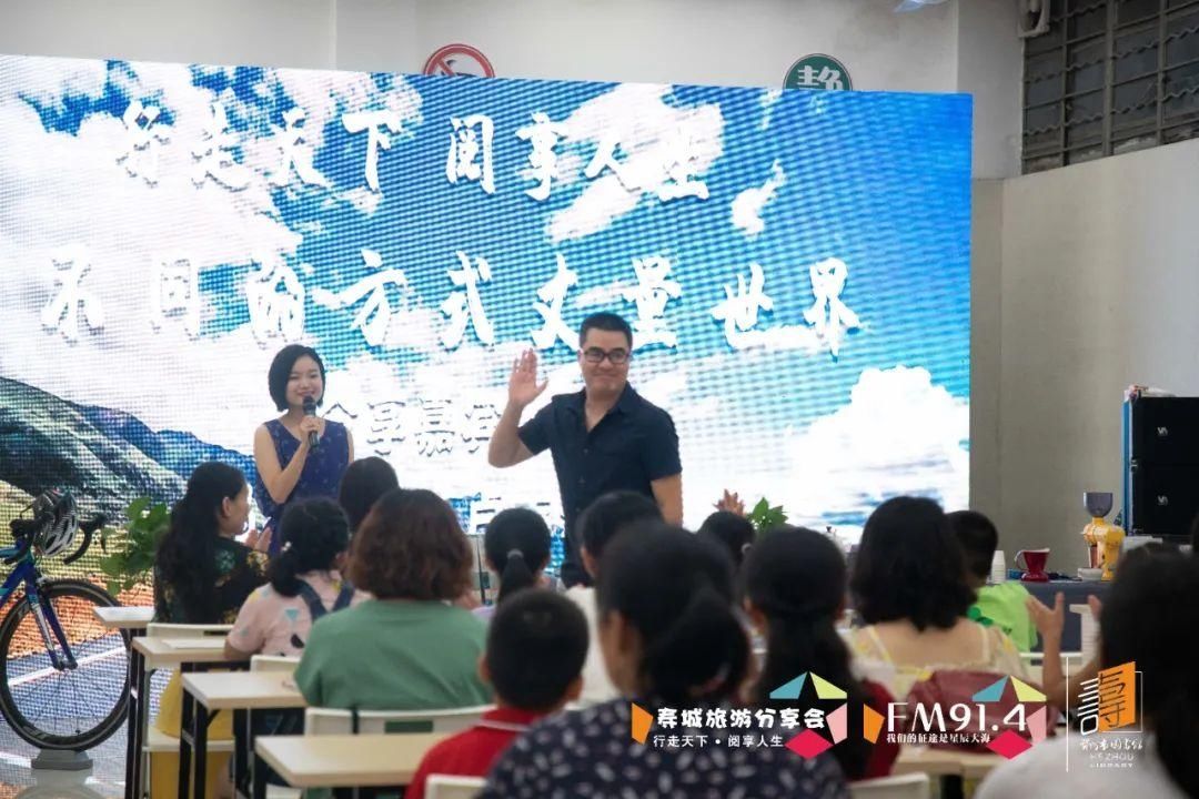 志愿|喜讯!贺州市图书馆荣获2020年全国文化和旅游志愿服务项目线上大赛入围奖