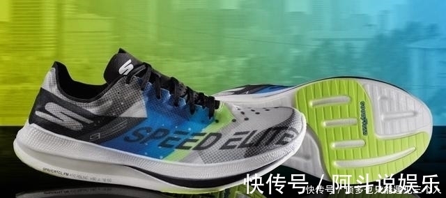 碳板|能够助力突破个人PB的碳板跑鞋简介,外国品牌篇