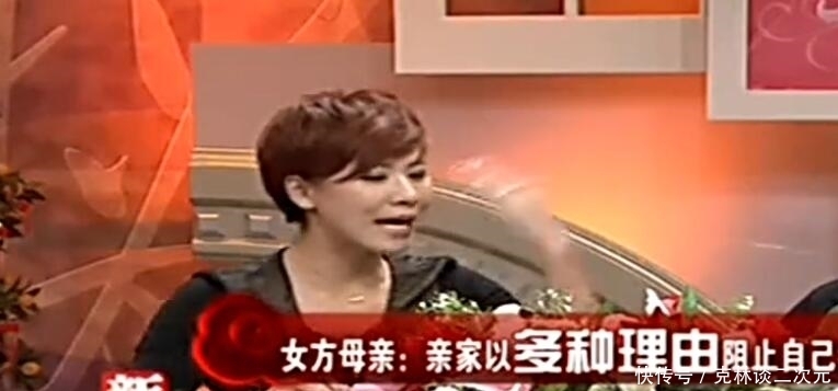 主持人 东方卫视主持人房海燕被开除!嘉宾称《新老娘舅》节目全乱套了