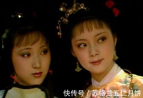 身份#薛宝钗和林黛玉都是贾府的表亲,她们的身份、地位真是对等的吗?