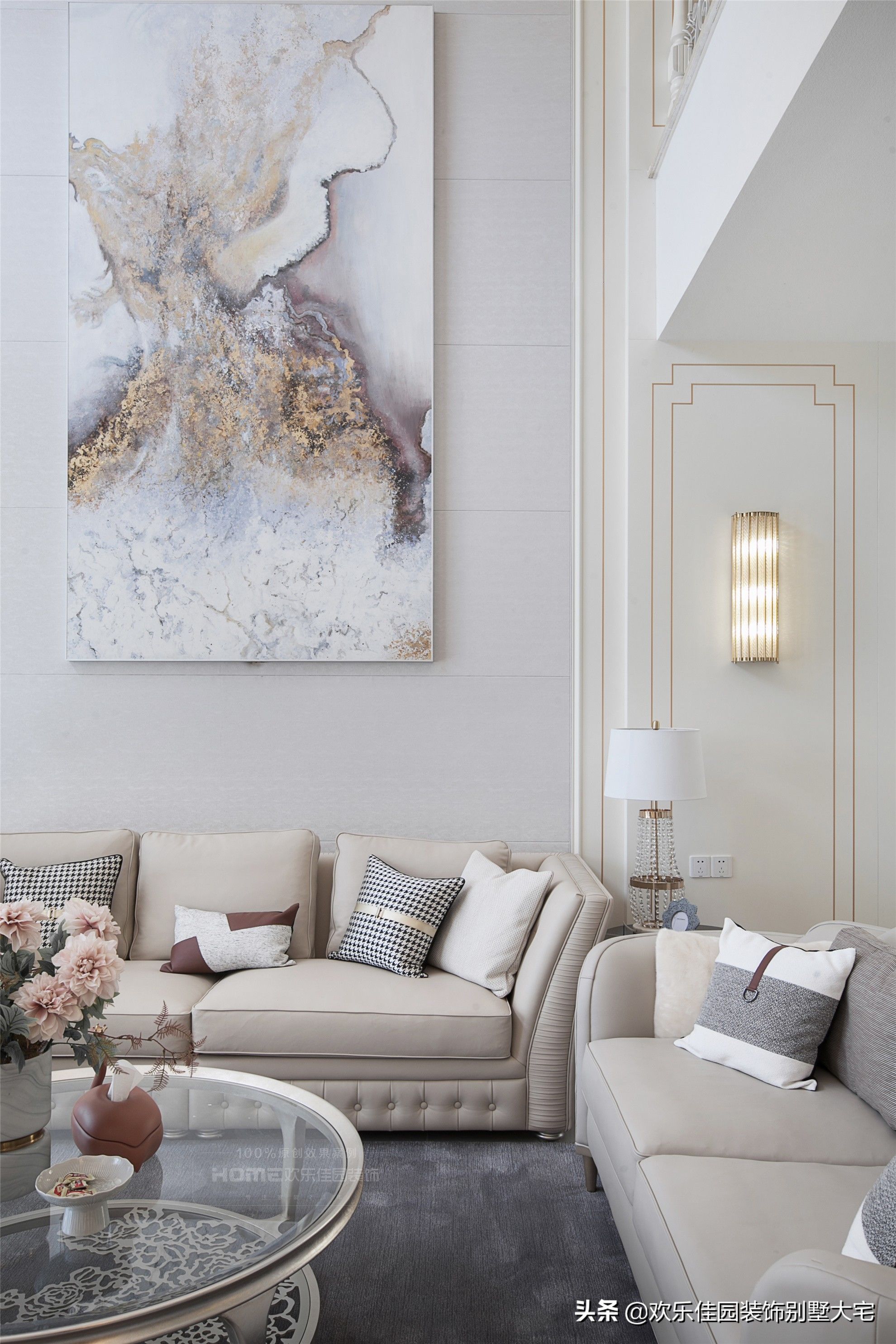 chief|600平轻奢风，三代同堂的理想家