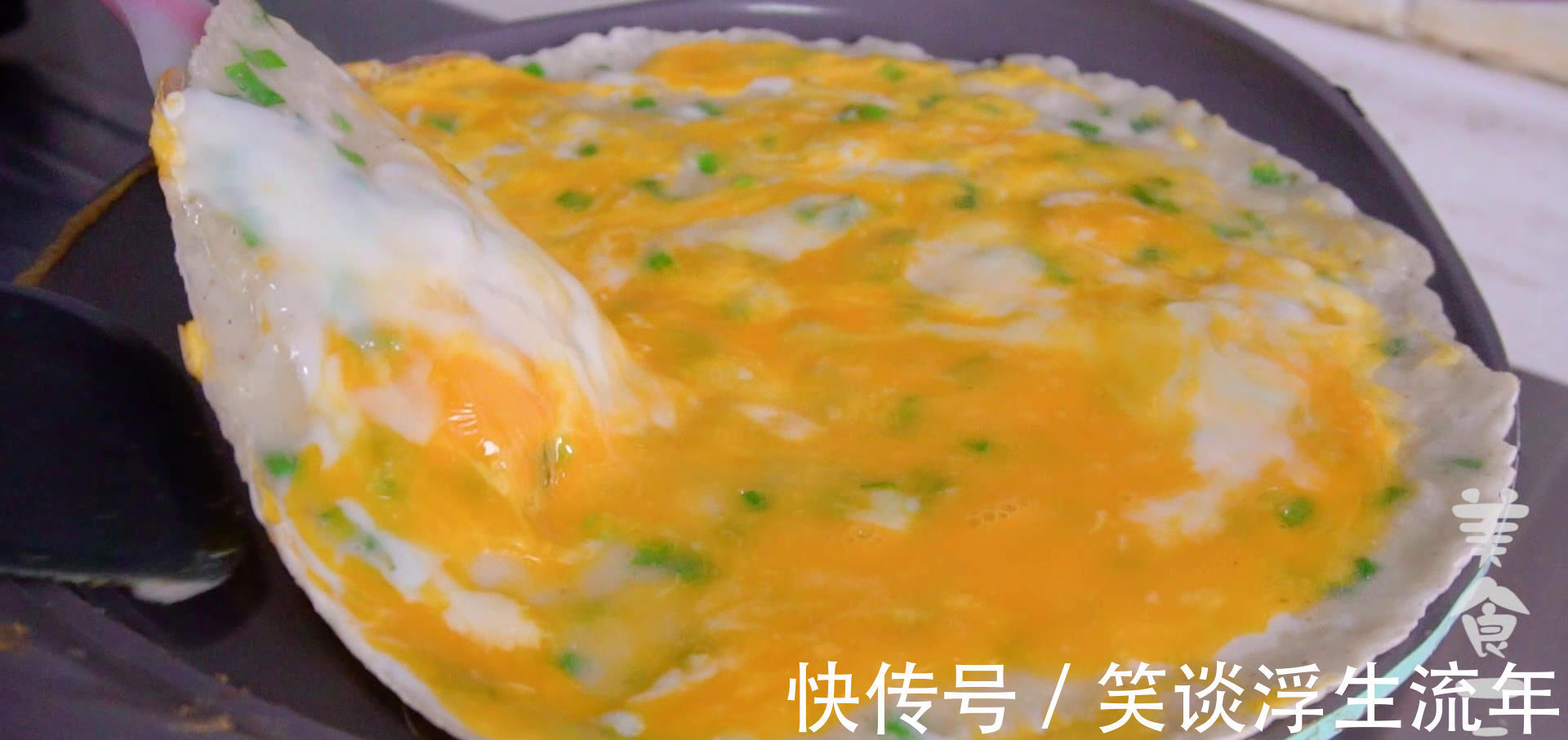 五香粉|复工却为早餐发了愁,教你做鸡蛋水饼,30秒一张,10分钟解决早餐