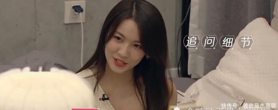  闪亮|我们恋爱吧2，男四闪亮登场广受好评，女二绿茶人设引起观众热议