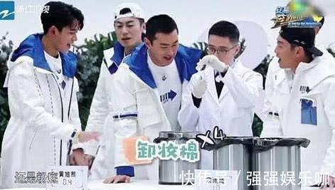 宋雨琦|《奔跑吧》的环卫工人火了,脚穿上千元AJ录节目,气质也很出众