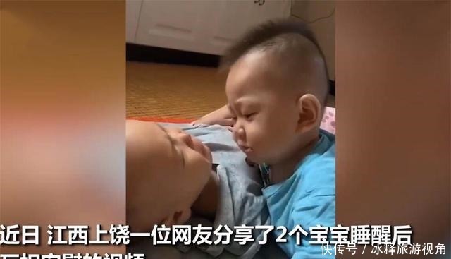 感同身受|小舅舅睡醒找妈妈刚要哭,小外甥感同身受,眼含热泪用婴语安抚