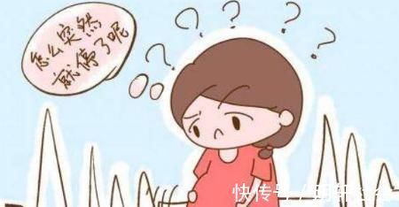 宫高|如果孕期有四种症状,胎儿可能不健康,你需要及时就医