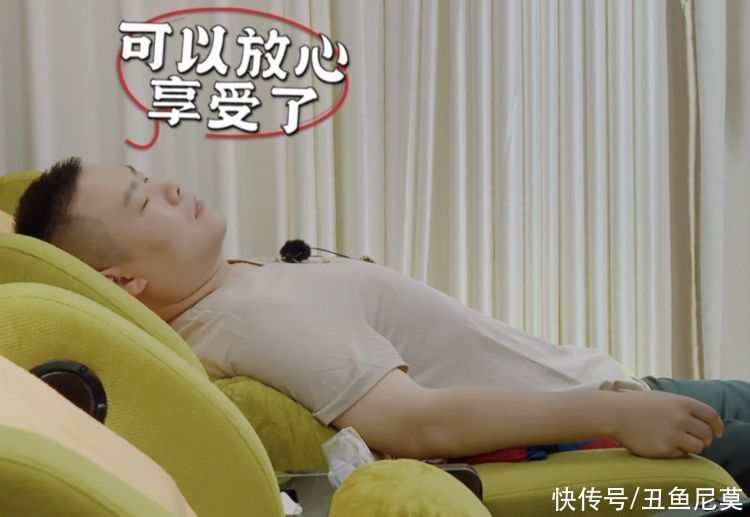 郭德纲|本期《德云斗笑社》全程高能，好笑又好哭，他却被指“投机取巧”