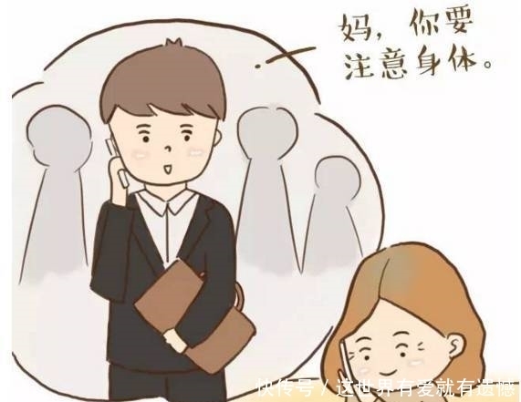 父母|我们还能陪孩子多久？触动无数父母的漫画！