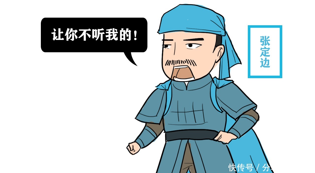 与陈友谅|元末第一猛将,陈友谅要早听他的,天下就没朱元璋的事了