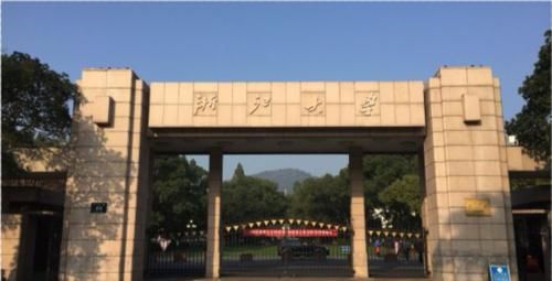 软件工程实力强的100所大学：浙大前三，苏大进16强