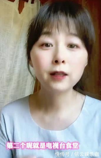 周瑾|主持人周瑾分享自己42岁高龄生子的经验,基本不忌口爱吃啥吃啥