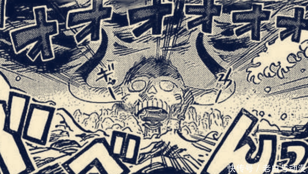 动向|海贼王997话情报:山治被抓获,索隆拿到抗体,下周休刊!