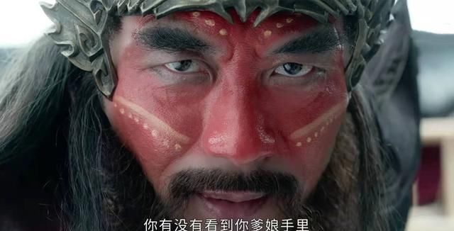 周子舒|《山河令》看过甄如玉夫妇的悲惨，才会懂温客行为何如此痛恨武林