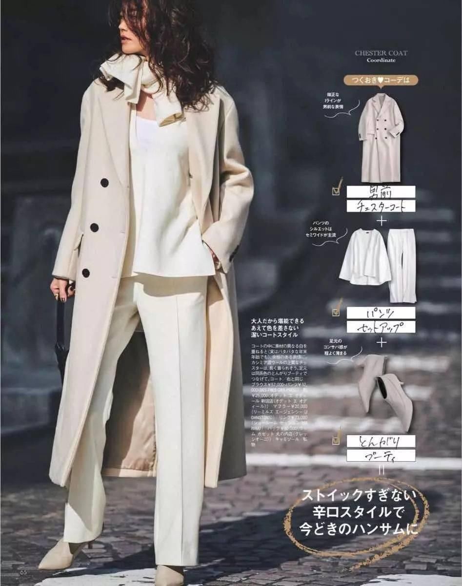  黑色|比驼色显白，比黑色高级，大衣今年流行这5个颜色！