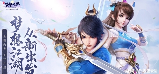 十字军|《十字军之王3》矮子丕平红胡子腓特烈 这游戏让你“有名有姓”