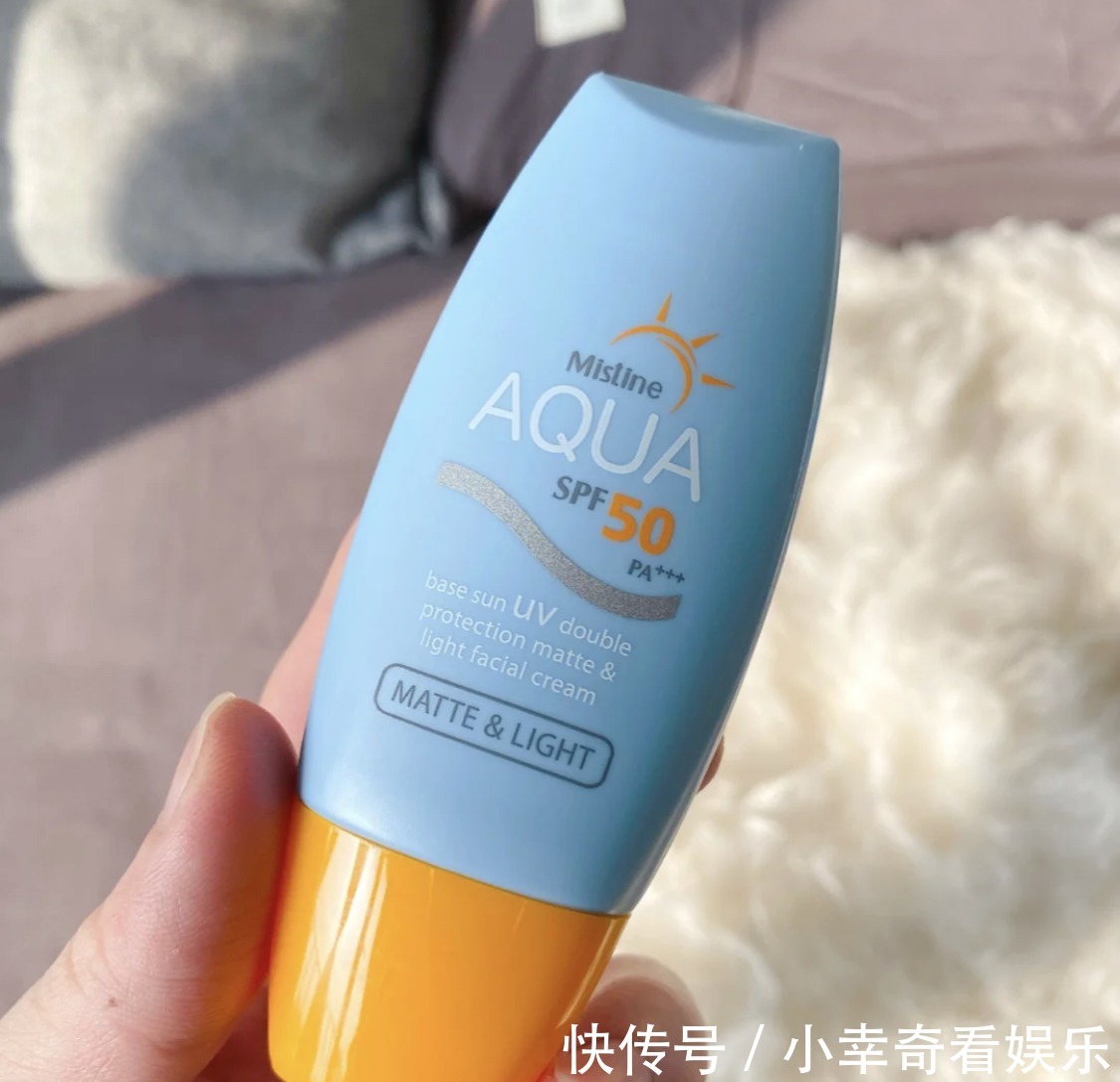 防晒|公认好用的5款防晒霜:Mistine口碑高,蓝胖子无限回购!