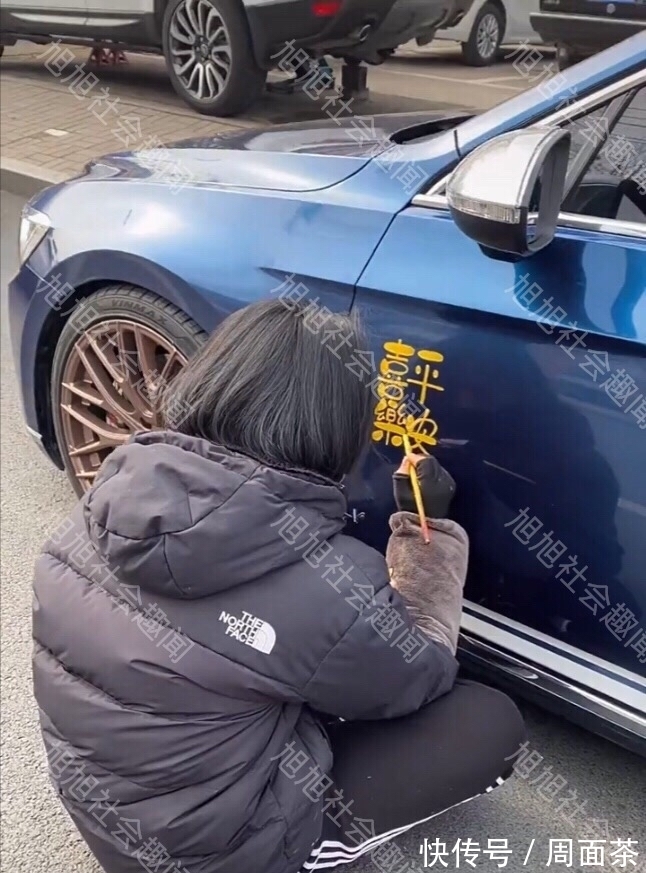 写字#“一天赚3000”,90后女孩给汽车写字羡煞网友,女孩:我就是在玩
