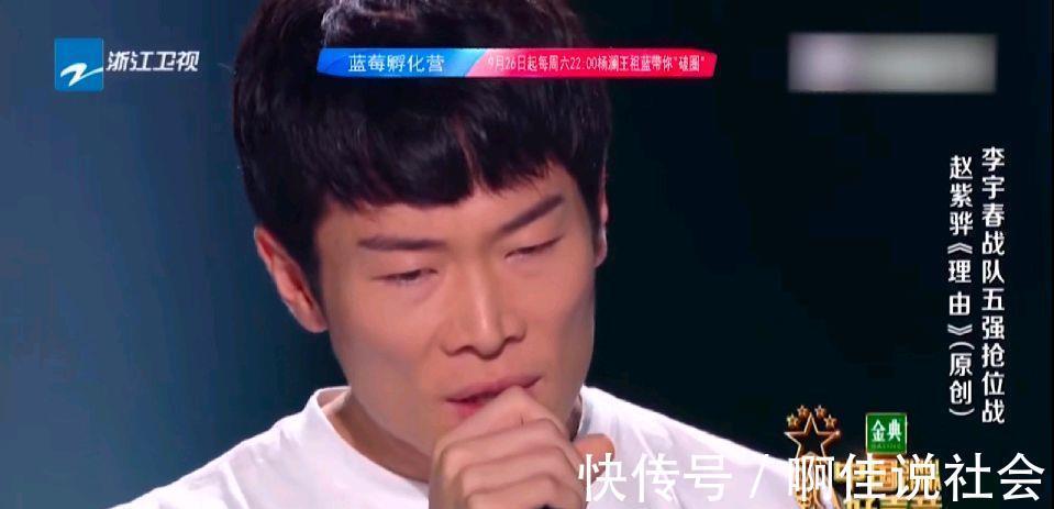 原创|《2021中国好声音》原创倍增,前九季埋下的果,如今开了花