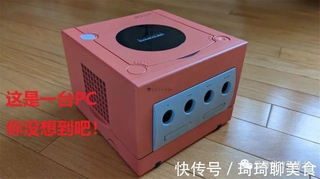 itx|海外高手把整套PC硬件塞进了GameCube中，打造了一台任天堂电脑