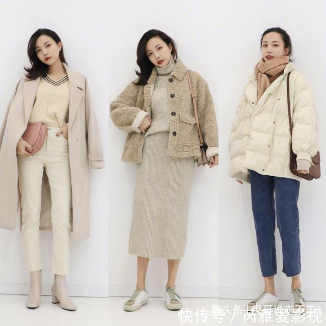保暖 秋冬保暖又洋气的搭配示范来啦!照着穿,秋冬美丽不“冻人”哦