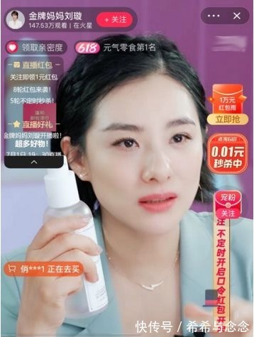 孕妇|神了！墙裂安利人手一套的神仙级孕妇护肤品，守护你的孕期少女感