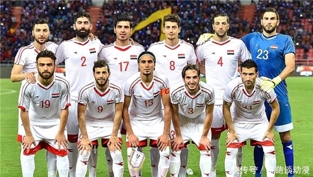 中国足球|叙利亚足协对国足那强硬态度，是什么含义呢？为什么会这样呢？