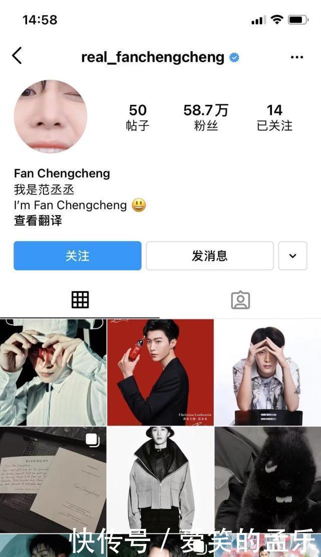 龚俊|微博超话前十海外人气排名：肖战垫底，蔡徐坤第四，王一博才是王者
