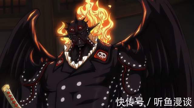 皇副|海贼王:历史何其相似,原来皇副们都是这样上船的