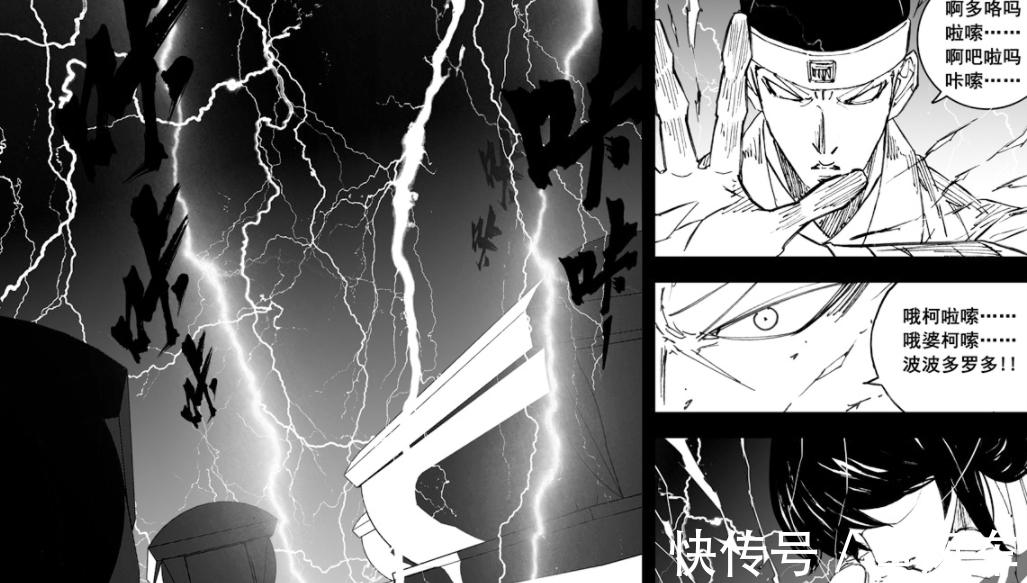 雷炮|镇魂街：五位天罡龙棋将顺利被召唤，皇甫龙斗大战刑天