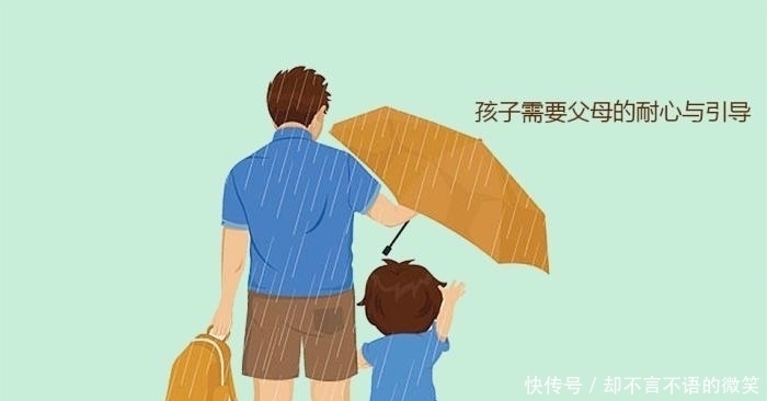 孩子|孩子偷钱怎么办?这位爸爸的做法,既不伤孩子又具教育意义,值得家长学习!