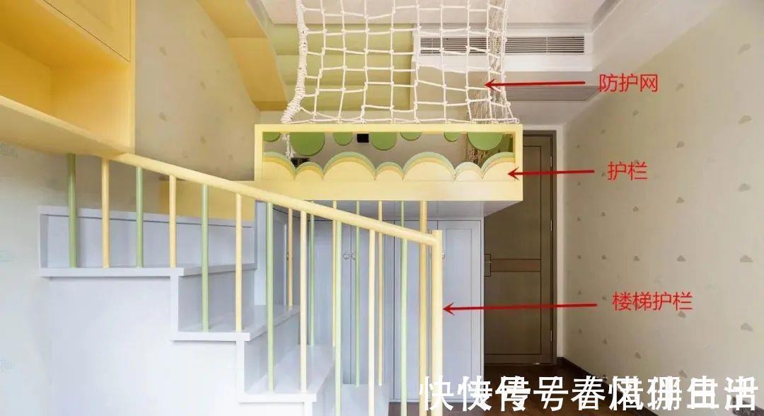 收纳|给孩子打了一张床，挂在空中，踩楼梯上去，完工后火遍了全小区！