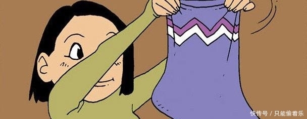 搞笑漫画：老司机这礼物送得，一般人受不起呀