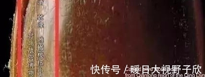 魏学洢！盘了600年的橄榄核包浆啥样？玉化橄榄核雕欣赏