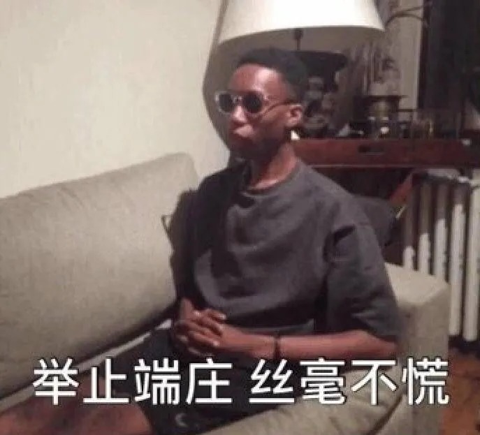 那些令人窒息的霸道总裁小说,绝对让你笑到头秃