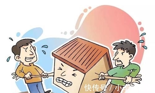 签订|宅基地买卖合同和宅基地转让登记,谁更有效?