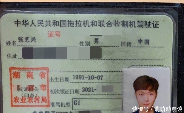 《向往5》官微展现满满求生欲,提前告知剧情,防止被艺兴粉丝骂