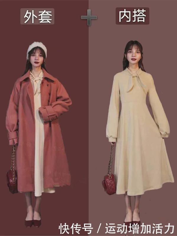 今秋流行一衣多穿!一件风衣就能美翻整季,让你每天出街不烦恼