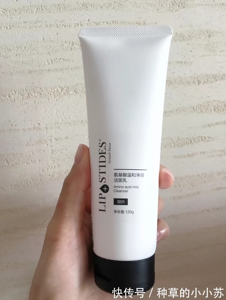 伪科学|皂基洗面奶真的毁脸吗,氨基酸一定就好用吗,别再相信这些伪科学