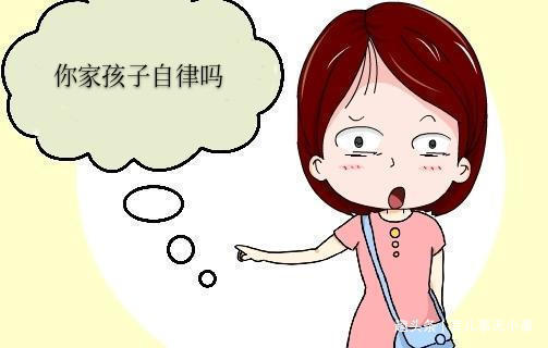 好习惯|孩子自律全靠家长“逼”培养方法很简单,但不是每位父母都会