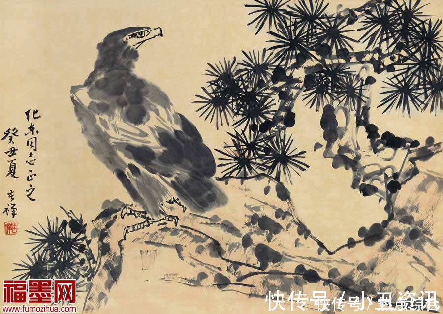 松鹰图|书画家怎么为作品定价 看完这几点就懂了