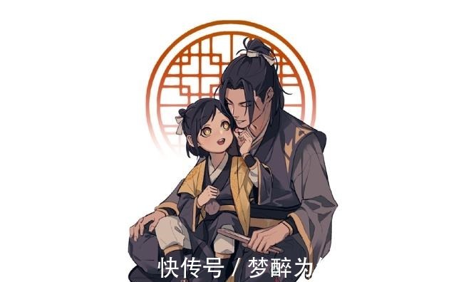 墨香|墨香书中那些圈粉的哥哥,岳清源让人心疼,蓝曦臣助攻能手!