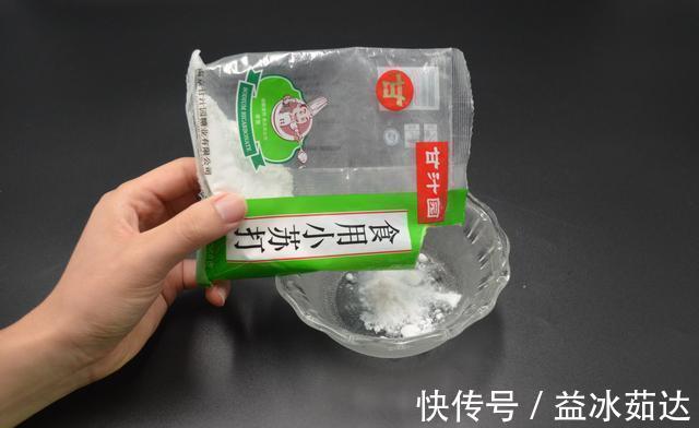 洗衣液|不管棉拖有多脏,试试这个方法,不用水洗不用晾晒,棉拖立马干净