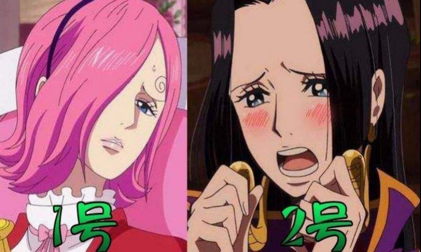 海贼王:路飞心中妹子的3个梯度,白星女帝第二,对她感觉不一样