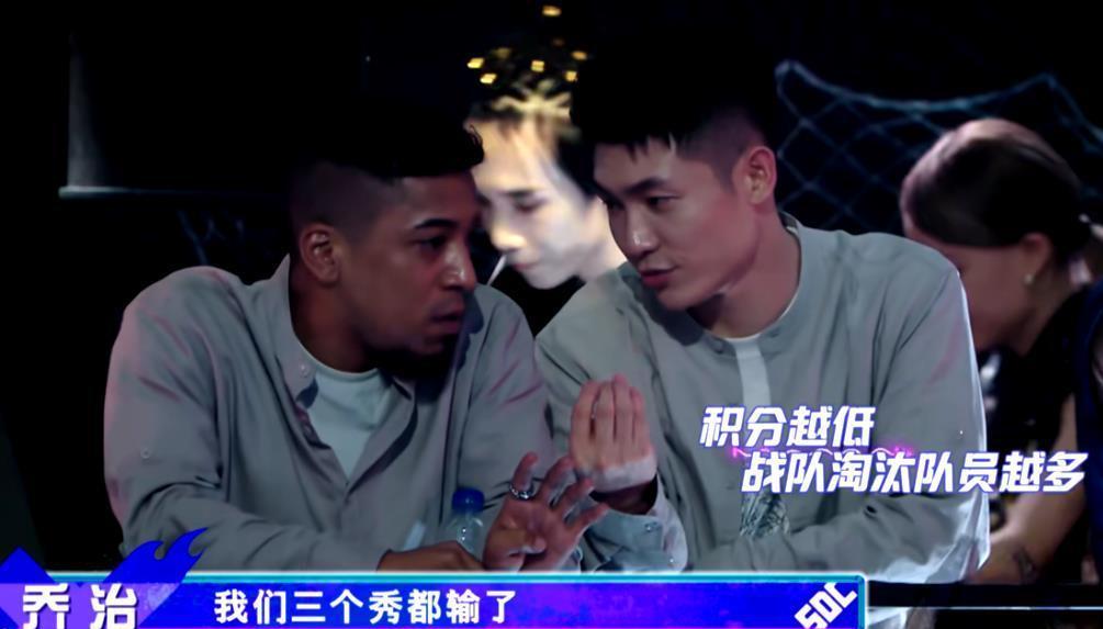 《街舞4》：淘汰日本编舞师，敲打黄潇，张艺兴做出正确选择！