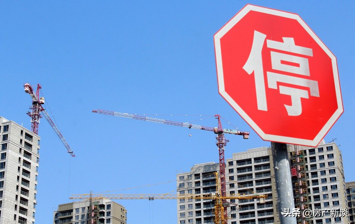 买房|不要再误判未来一两年楼市，准备买房的人，可以先看看这3条建议