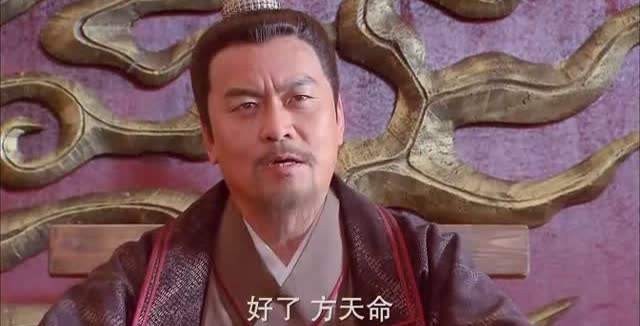 明教|方腊死后他临危受命继任明教第九代教主,起了个非常霸气的名字