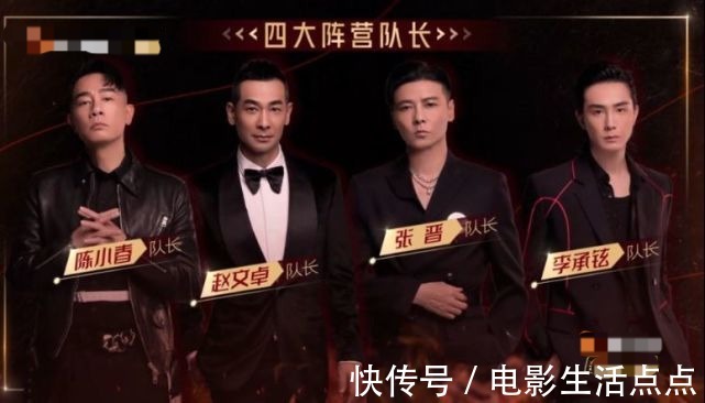 播放|播放量超27亿,拿下16次冠军,《披荆斩棘的哥哥》到底多“好看”?