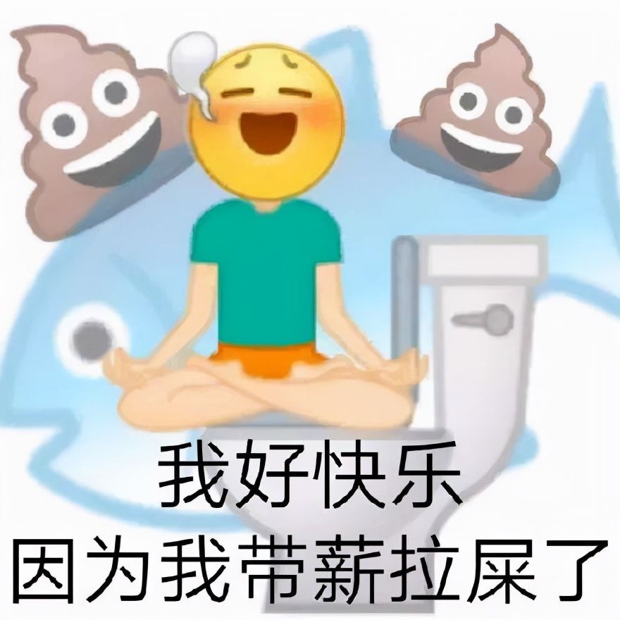 小雷|这种无底线奇葩吃播，终于被封杀